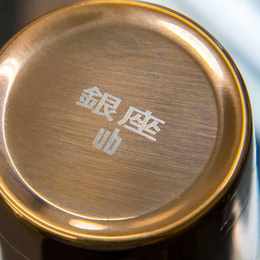 Ginza Gold Tin-on-Tin Cocktail Shaker